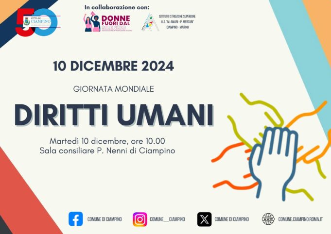 ciampino giornata mondiale diritti umani