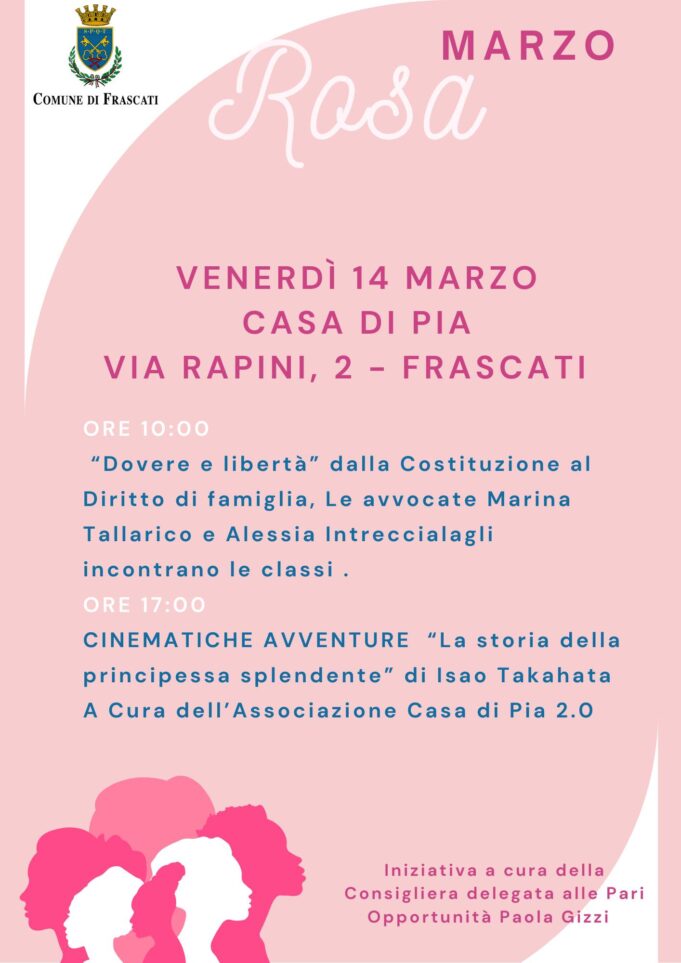 Frascati Casa Rosa