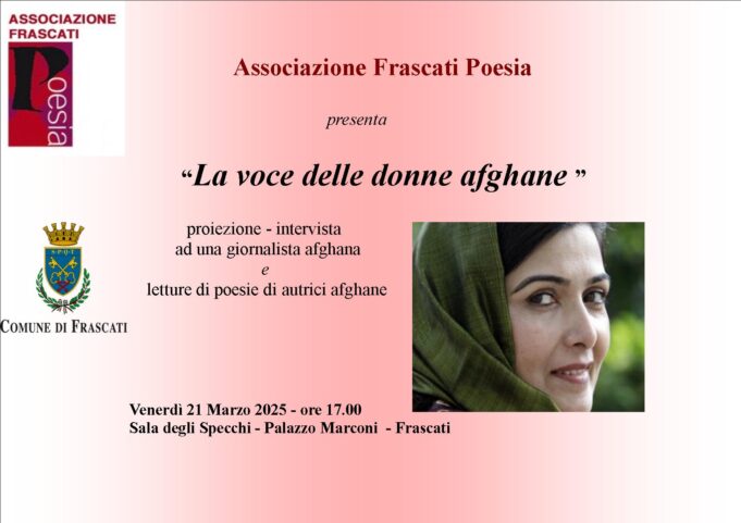 Frascati